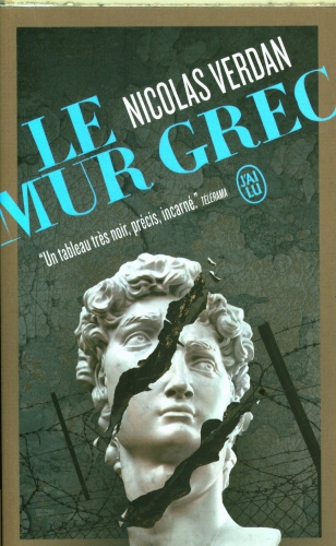 [9796463]  Le mur grec 
