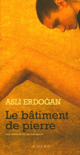 [8884713]  Le bâtiment de pierre 