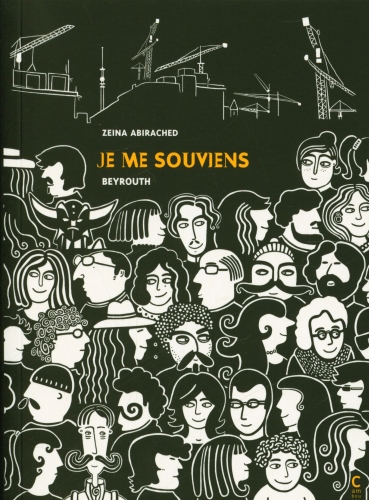 [8880198]  Je me souviens : Beyrouth 