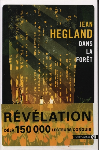 [8231048]  Dans la forêt 