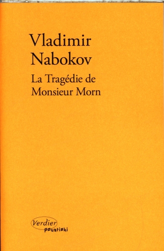 [9817354]  La tragédie de monsieur Morn : théâtre 